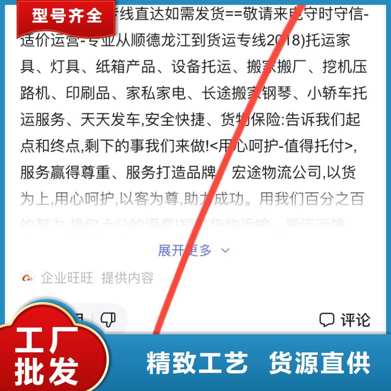 視頻拍攝