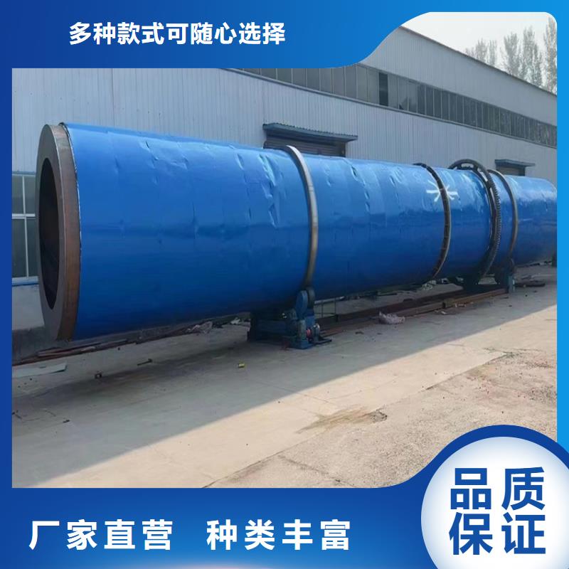 【烘干機】回收鈦材冷凝器工藝精細質(zhì)保長久