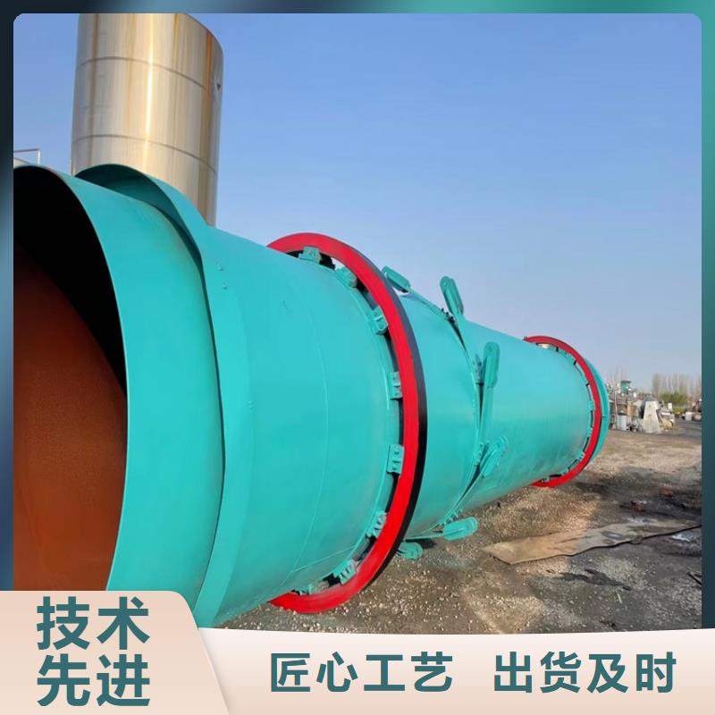 三亞出售二手1米×10米滾筒烘干機(jī)