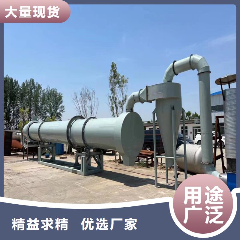 烘干机二手钛材蒸发器订制批发