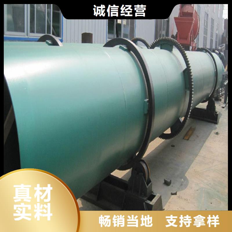 烘干機回收二手鈦材冷凝器精品優選