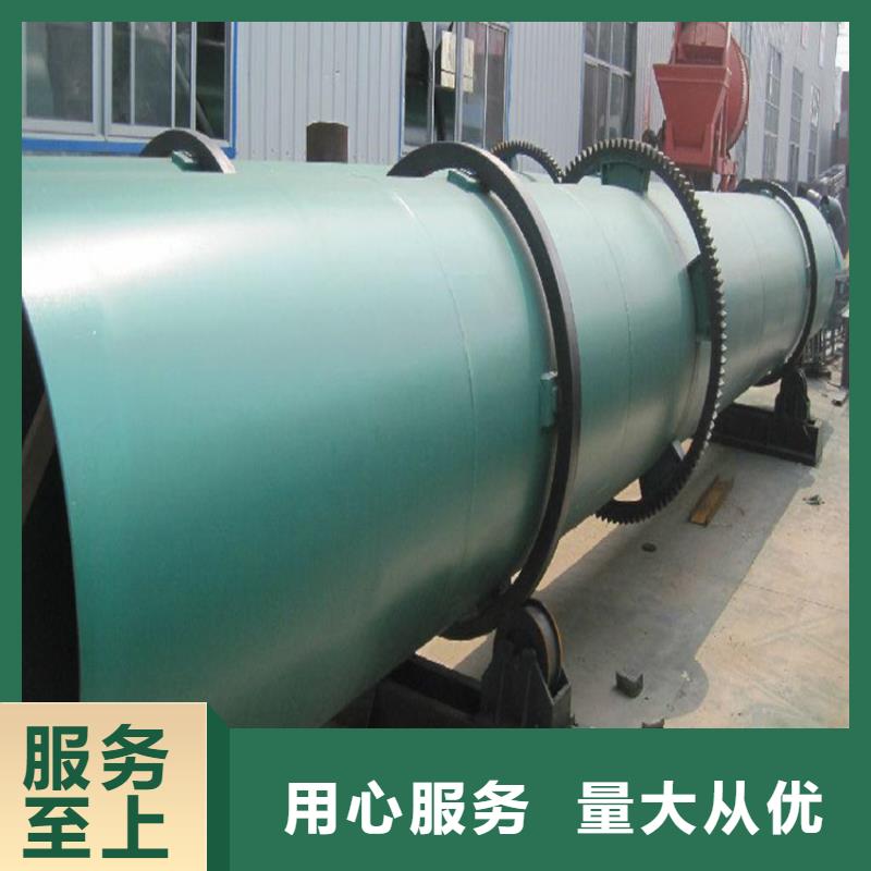 烘干機_回收濃縮提取設備N年專注