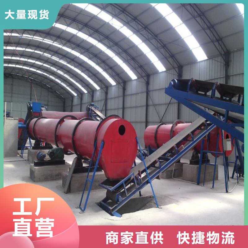 烘干機回收二手滾筒烘干機值得信賴