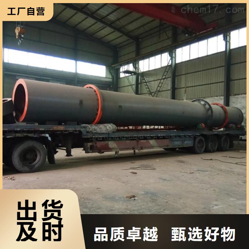 烘干機-二手飼料滾筒烘干機批發(fā)商
