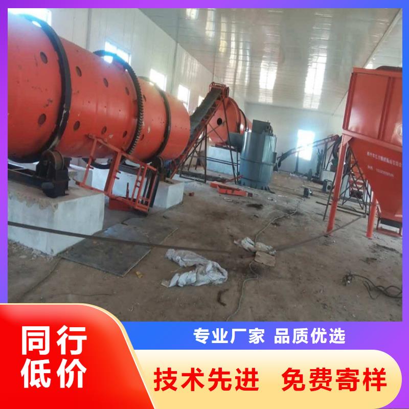 烘干機(jī)煤泥烘干機(jī)回收價格供您所需