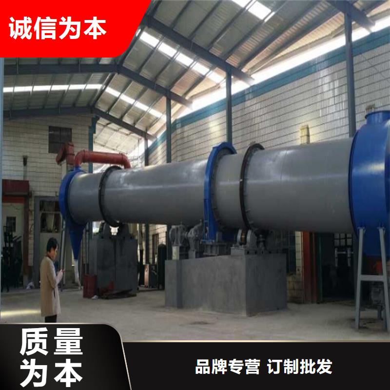 烘干機-二手酒糟烘干機貨源直銷