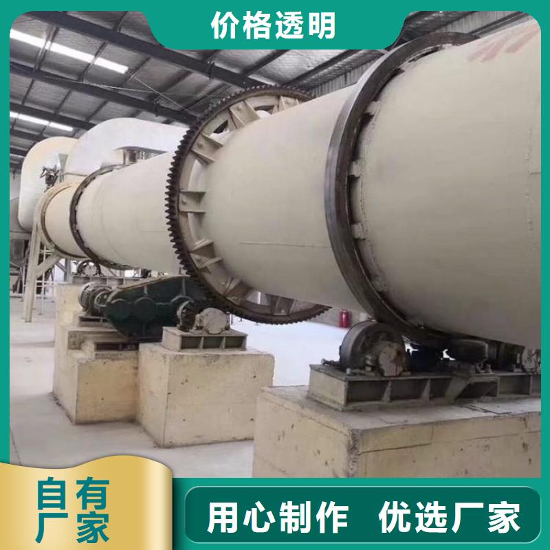 烘干機二手制藥廠設備價格專業按需定制