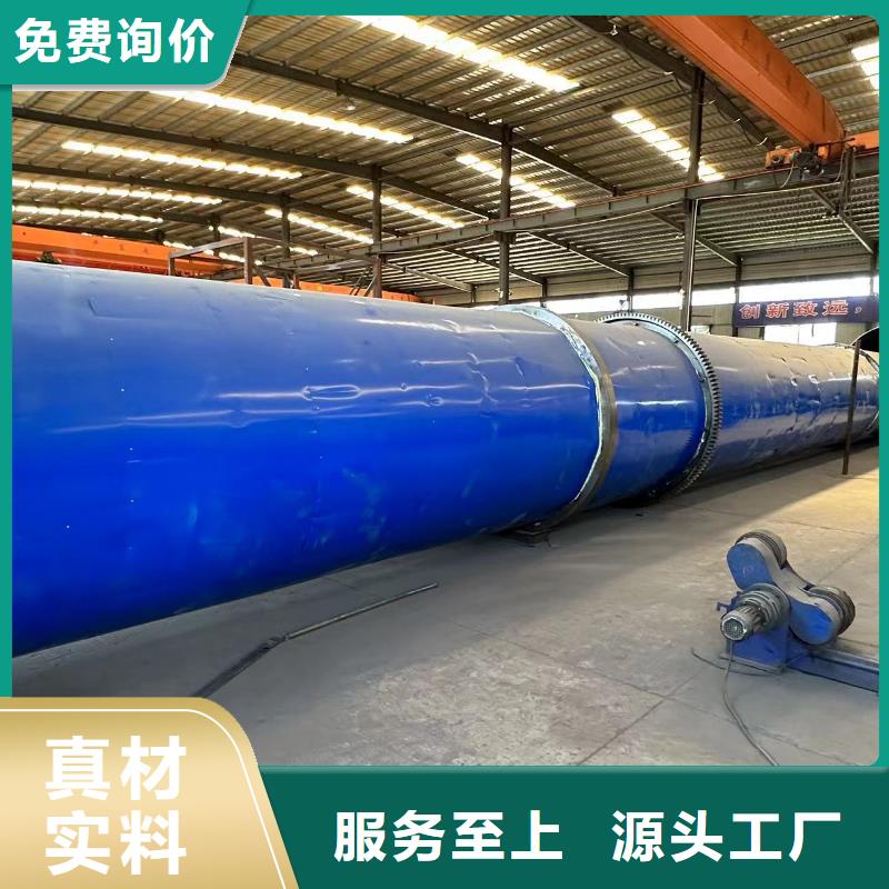 烘干機回收二手滾筒烘干機值得信賴