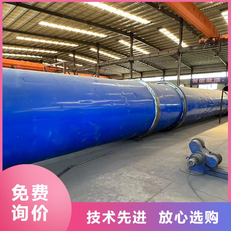 烘干機(jī)滾筒烘干機(jī)回收價(jià)格款式新穎