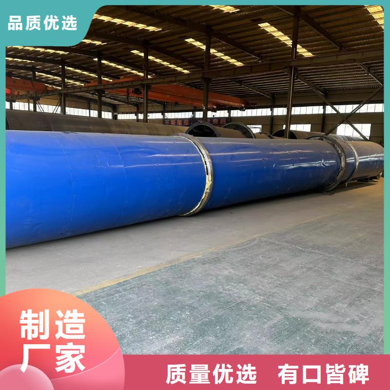 烘干機二手酒糟烘干機現貨銷售