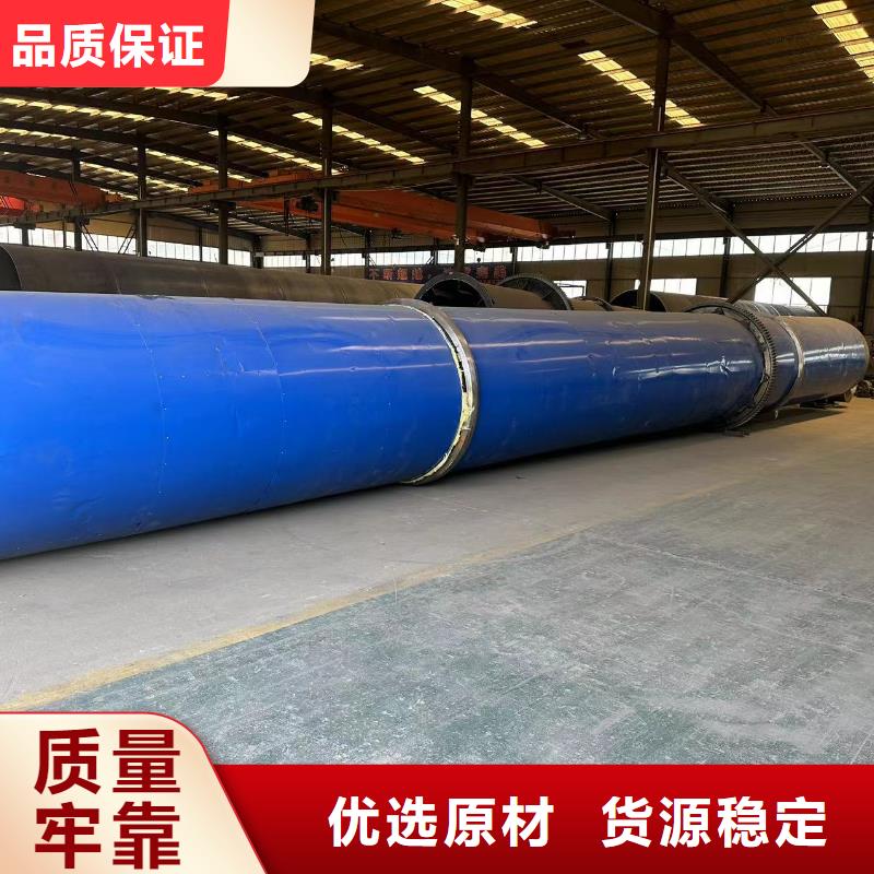 烘干機_回收二手干燥機廠家規(guī)格全