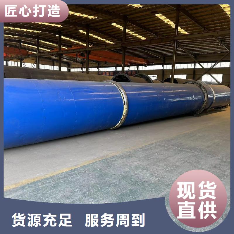 【烘干機】-滾筒烘干機回收價格質優價保