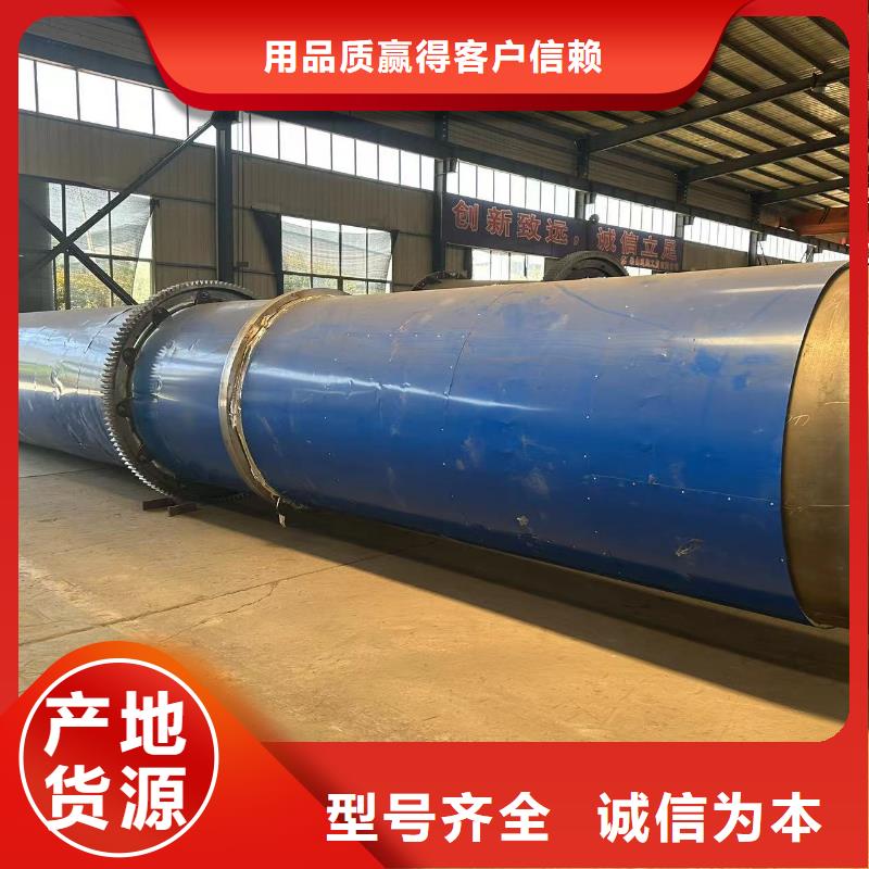 烘干機回收二手鈦材冷凝器精品優選