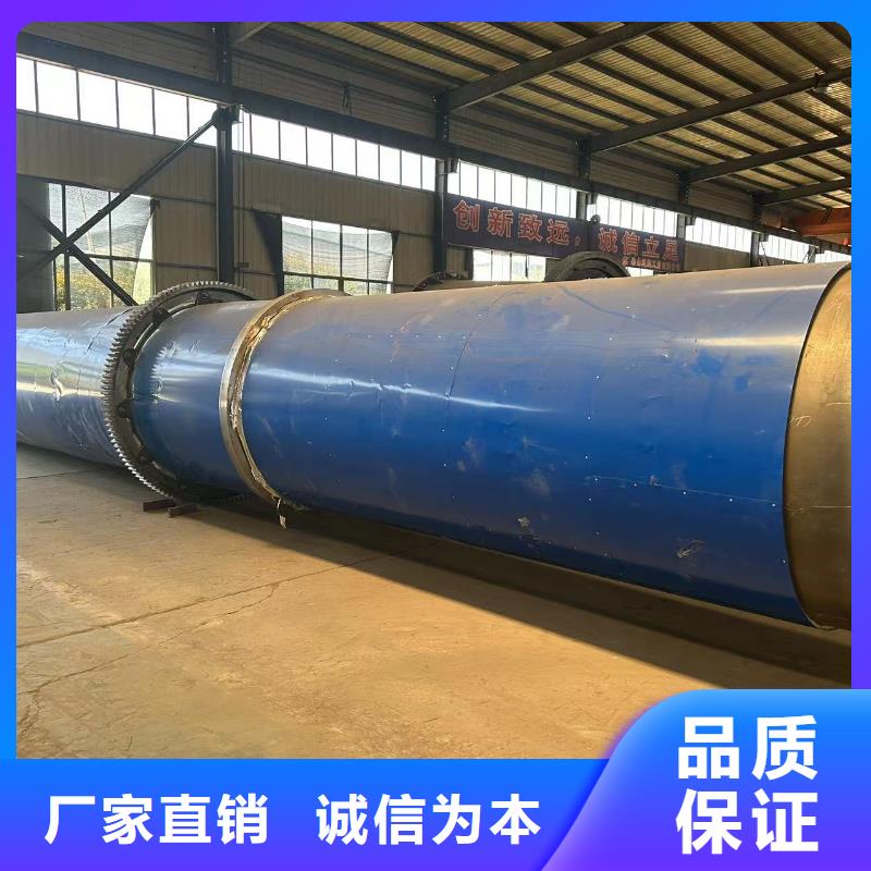 烘干機回收鋸末烘干機廠家現貨批發