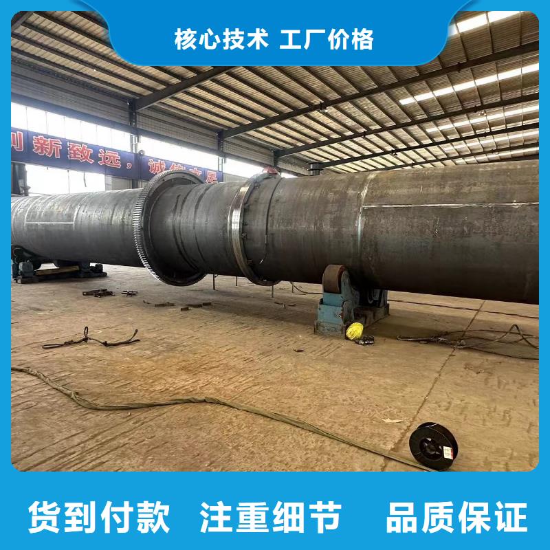 【烘干機】回收二手煤泥烘干機用途廣泛