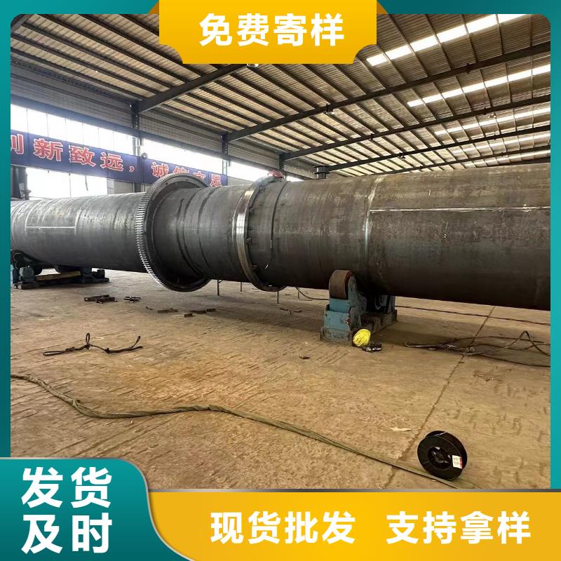 烘干機,回收鋸末烘干機質量為本