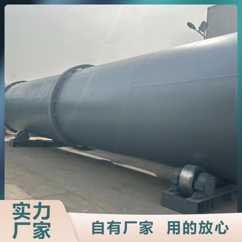 烘干機(jī)回收310S耐高溫烘干機(jī)用心做品質(zhì)