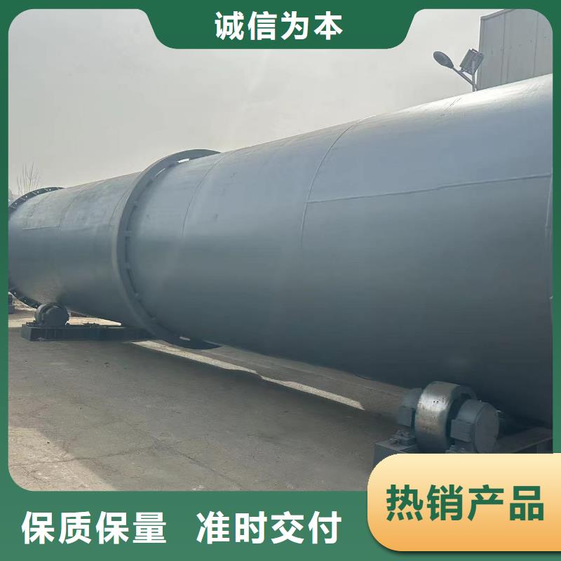 二手310S不锈钢烘干机视频-二手310S不锈钢烘干机_广东省云浮市市场覆盖郁南|新兴|潮州|阳江|汕尾|广州|梅州|珠海|肇庆等