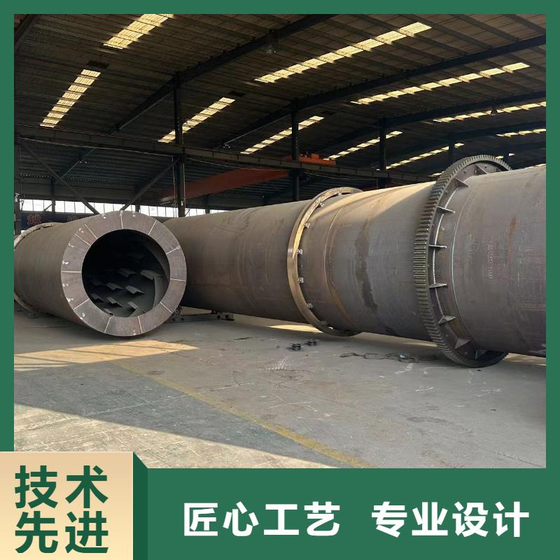 烘干機,二手三筒烘干機出廠價