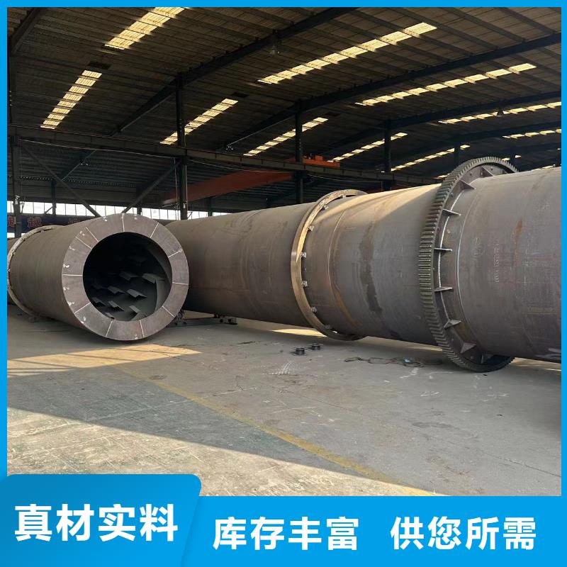 烘干机回收钛材蒸发器欢迎来电询价