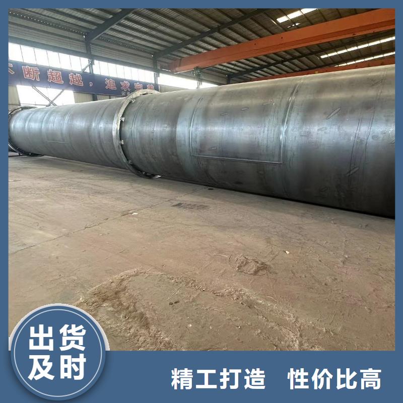 烘干機回收鋸末烘干機廠家現貨批發
