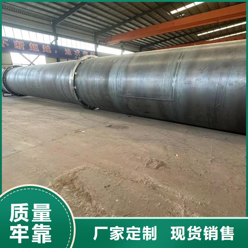 烘干機回收搪瓷反應(yīng)釜一站式采購
