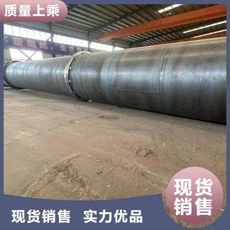 呼和浩特高價(jià)回收三回程滾筒烘干機(jī)