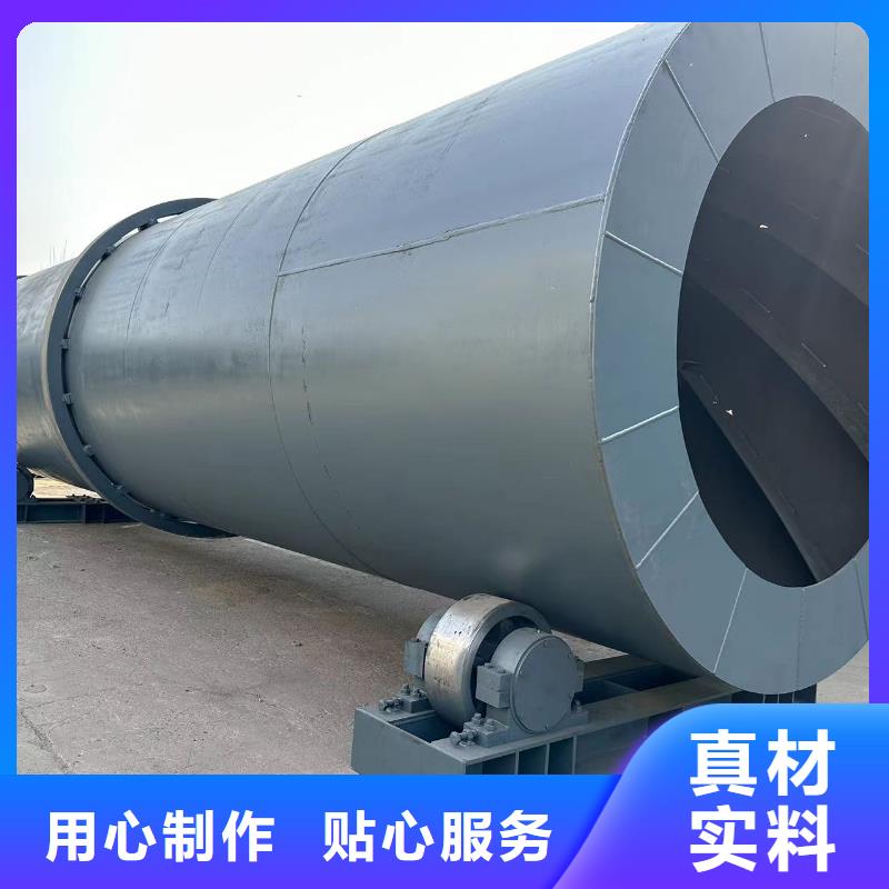 烘干機,三筒烘干機回收價格誠信商家