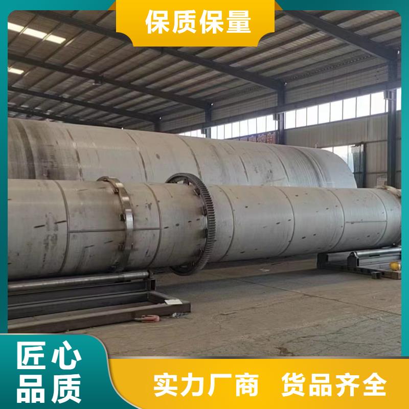 烘干機回收二手鈦材冷凝器精品優選