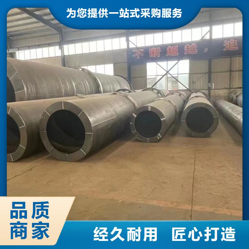 烘干機二手煤泥烘干機回收快速物流發貨