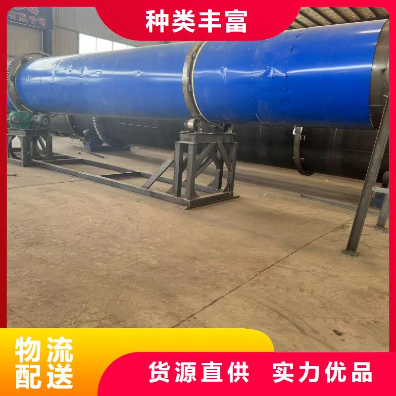 烘干機二手酒糟烘干機現貨銷售