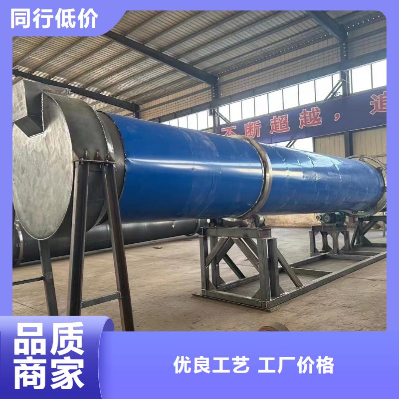 烘干機-回收河沙烘干機工藝層層把關