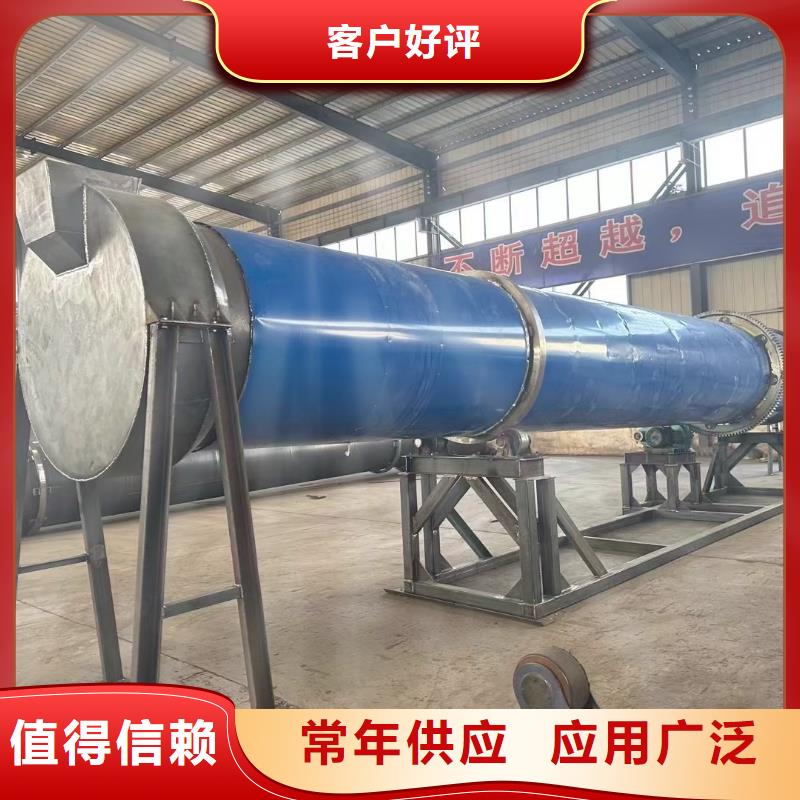長春公司生產加工牧草滾筒烘干機