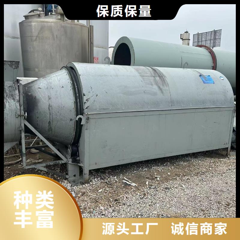烘干機,二手木屑烘干機價格生產型