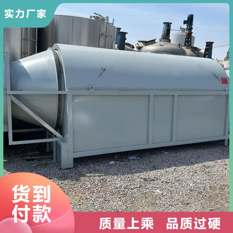 【烘干機【二手木屑烘干機】廠家質量過硬】