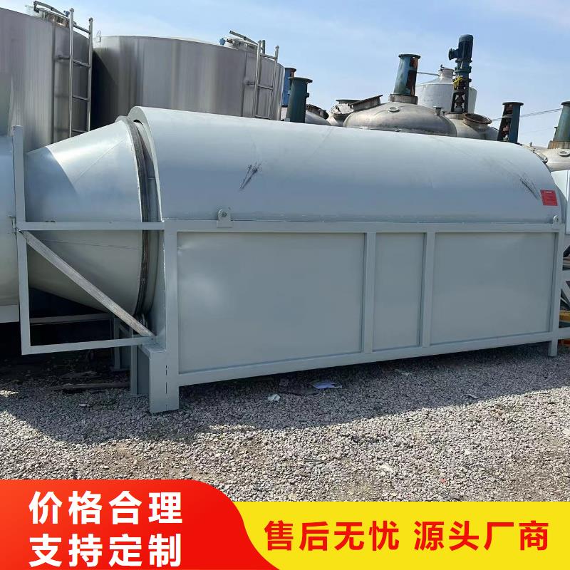 烘干機,回收二手鋸末烘干機產品細節參數