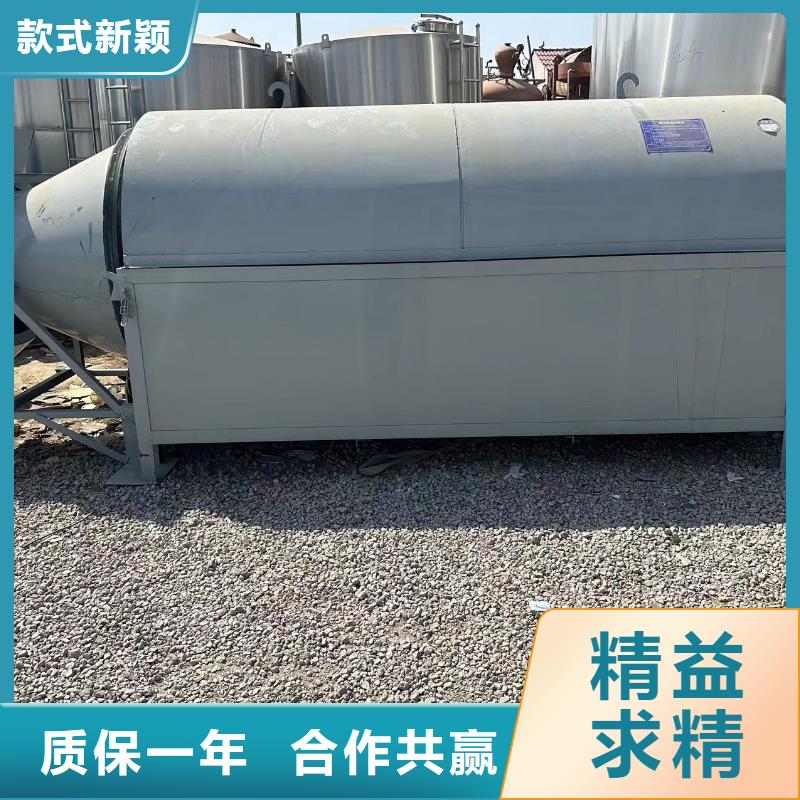 【烘干機】-二手三筒烘干機好貨直供