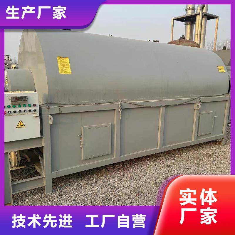 烘干机,二手饲料滚筒烘干机质量可靠