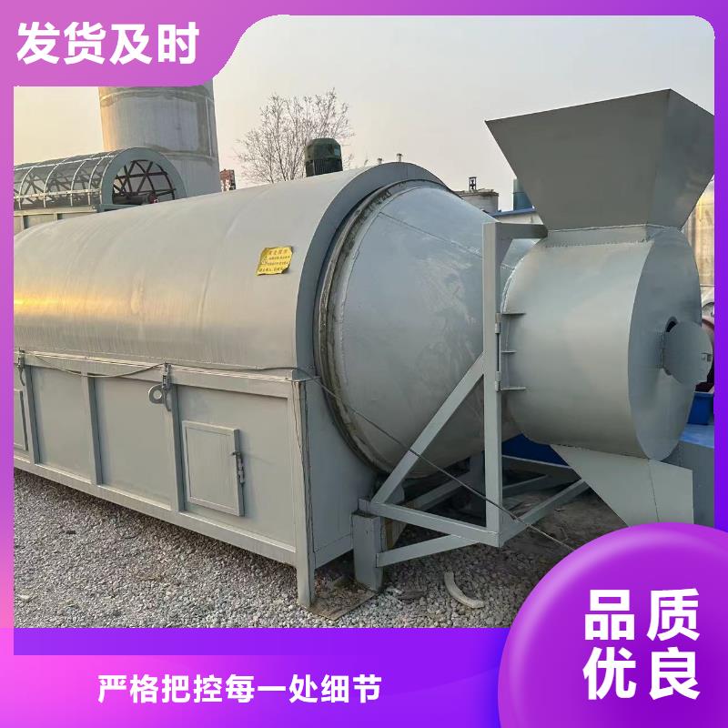 回收二手青沙烘干機廠家