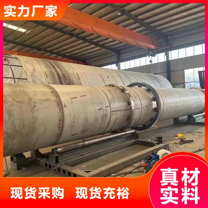 烘干機回收濃縮提取設備快捷的物流配送