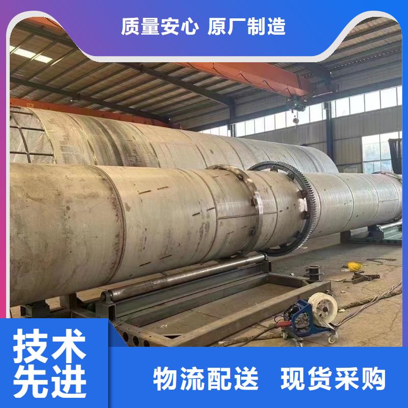 烘干機(jī)二手鈦材蒸發(fā)器注重細(xì)節(jié)