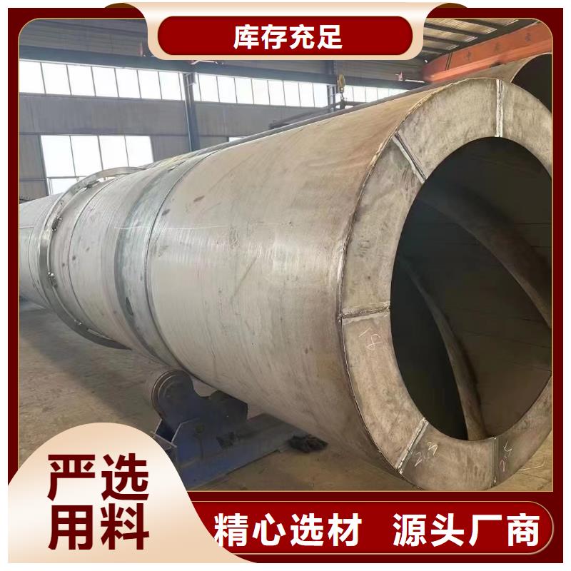 烘干机二手河沙烘干机现货充足