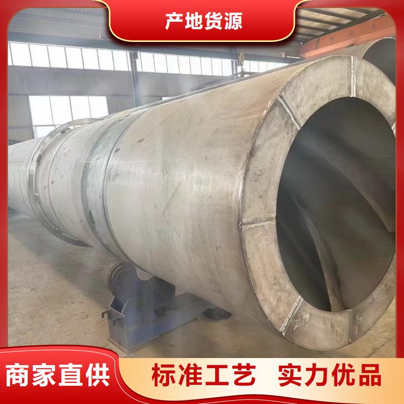 烘干機二手酒糟烘干機現貨銷售