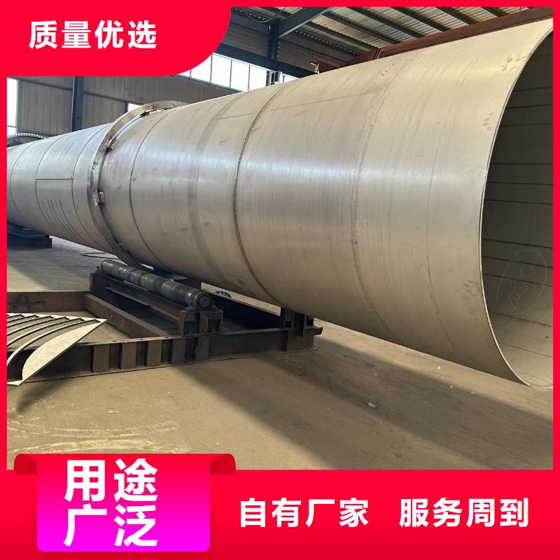 烘干机三筒烘干机回收价格畅销当地