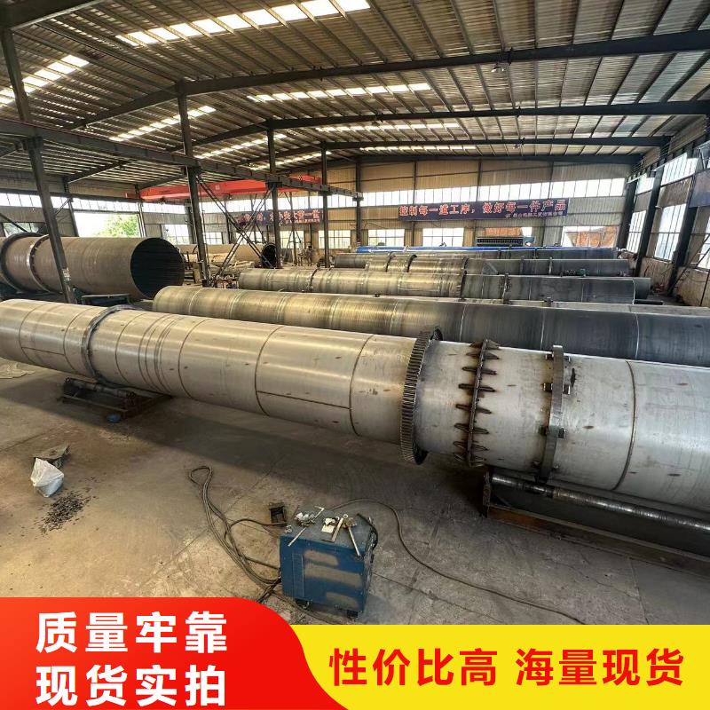 烘干机_【二手木屑烘干机】厂家直销省心省钱