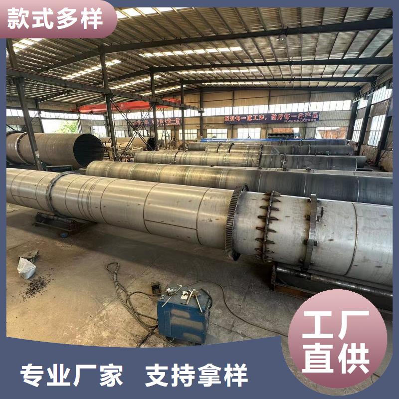 【烘干機】-滾筒烘干機回收價格質優價保
