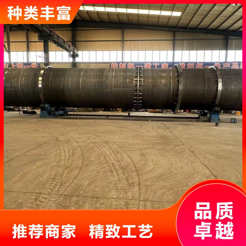 萊蕪加工生產單筒滾筒烘干機
