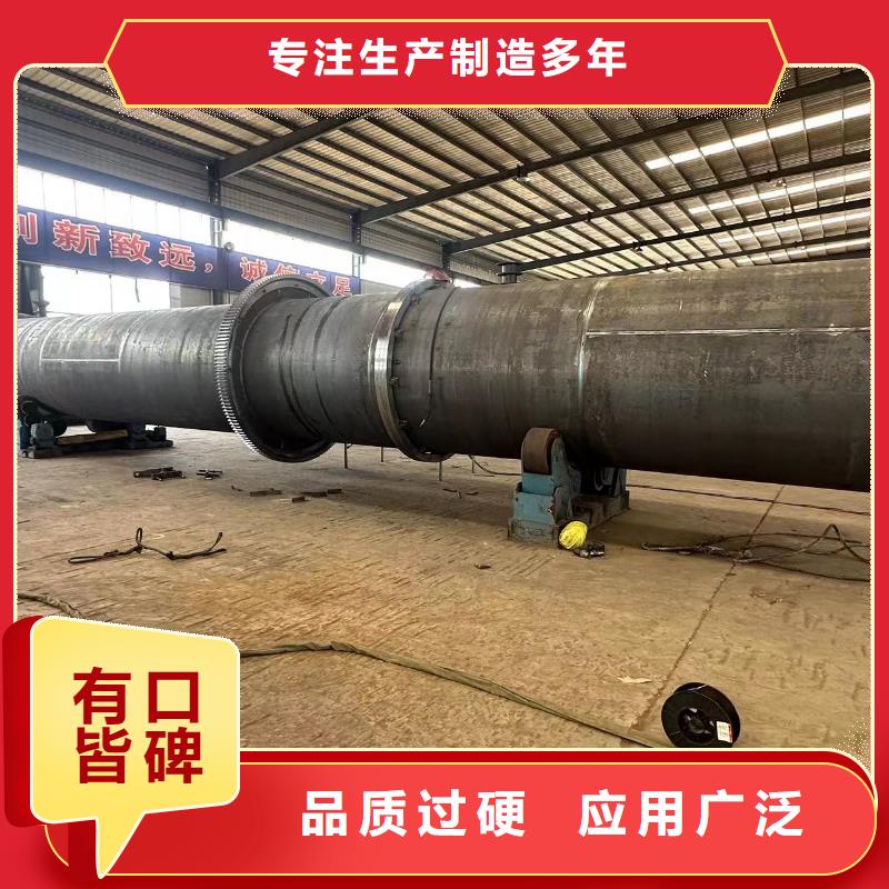 烘干機,煤泥烘干機回收價格品牌企業
