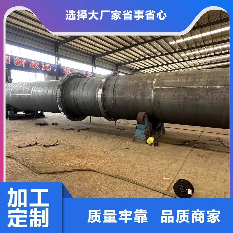 烘干機二手煤泥烘干機回收快速物流發(fā)貨
