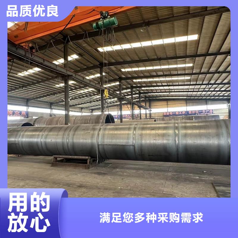 烘干机二手秸秆烘干机厂家售后完善